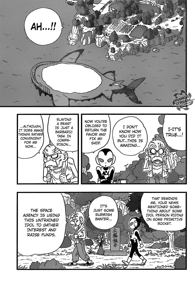 Ginga Patrol Jako Chapter 1 31